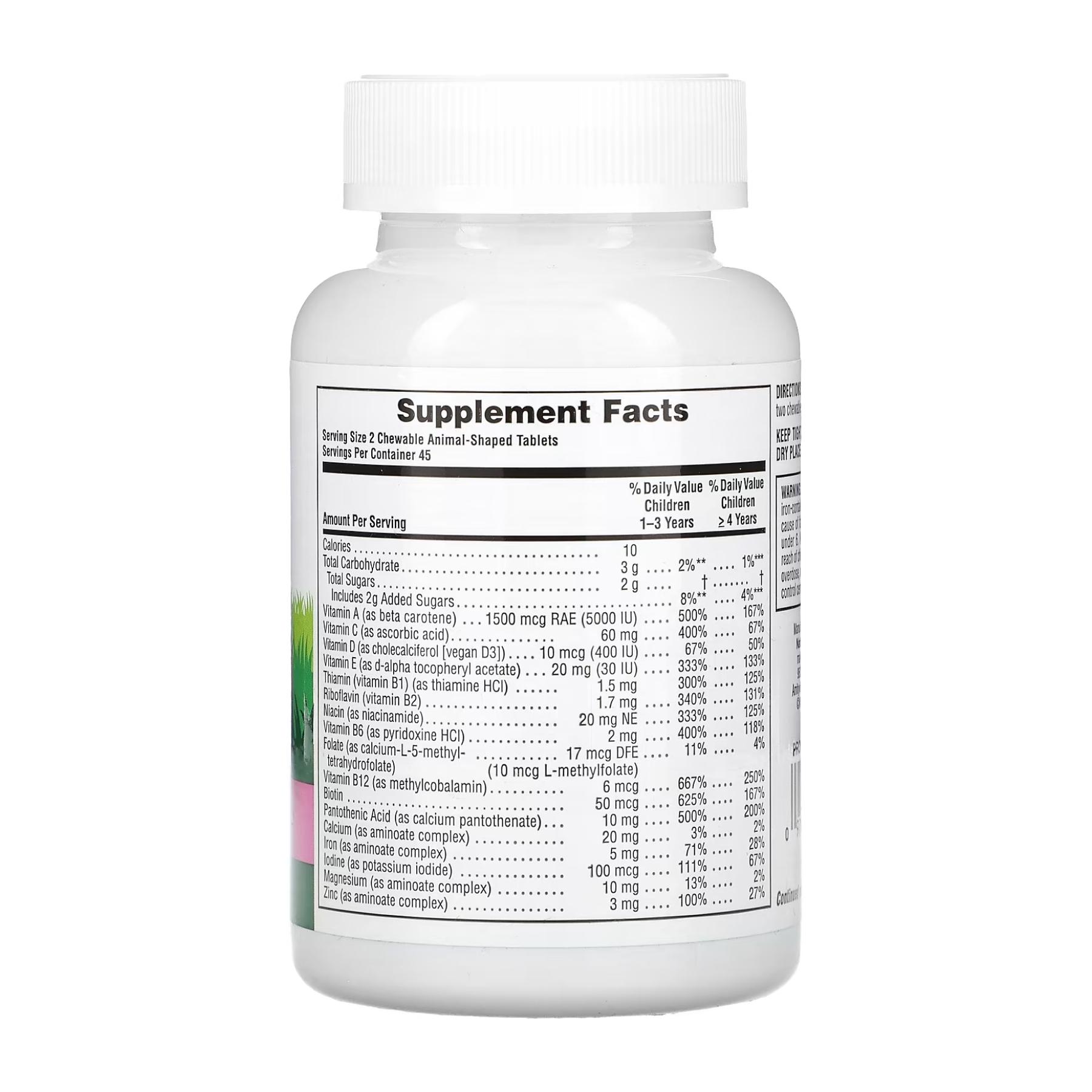 Мультивитамины для детей Nature's Plus Animal Parade 90 табл. Watermelon - фото 2 Мультивитамины для детей Nature's Plus Animal Parade 90 табл. Watermelon - фото 2