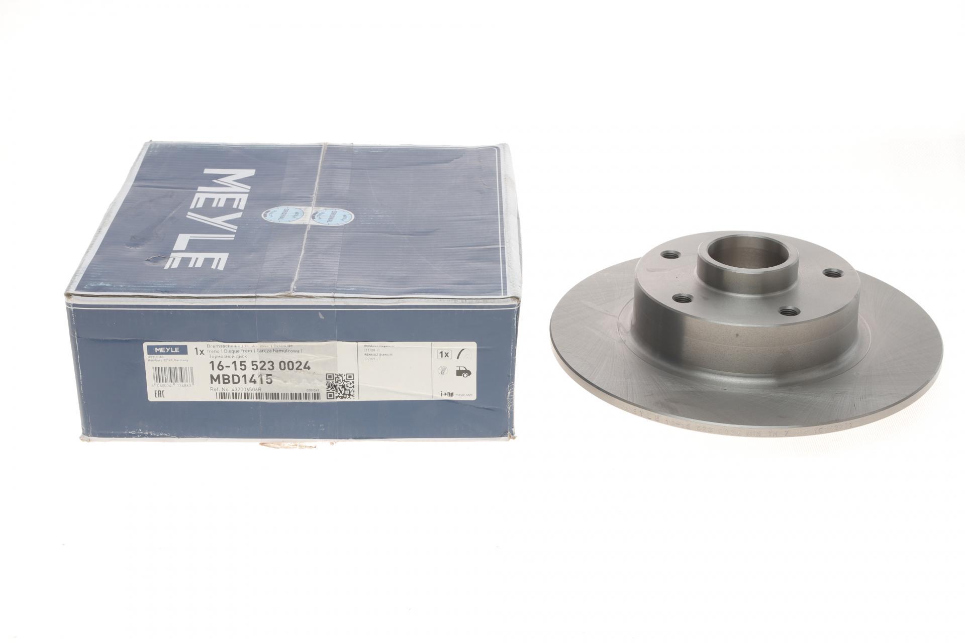 Диск тормозной задний Meyle Renault Megane 08- без подшипника 260x8 мм (16-15 523 0024 MEYLE)