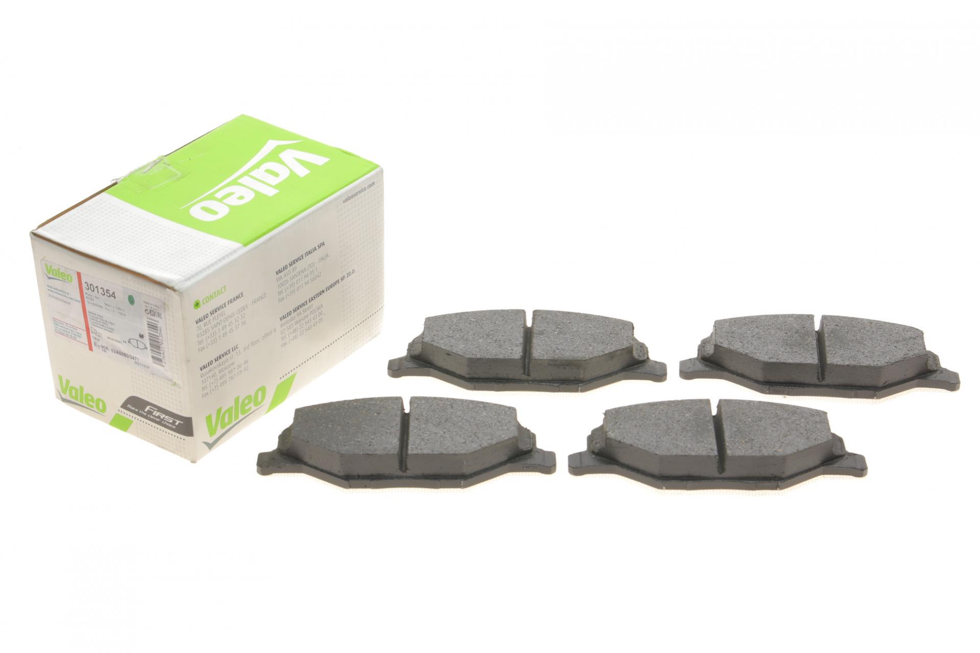 Колодки гальмівні передні Skoda Fabia II/III 07-/VW Polo 10--301354 VALEO