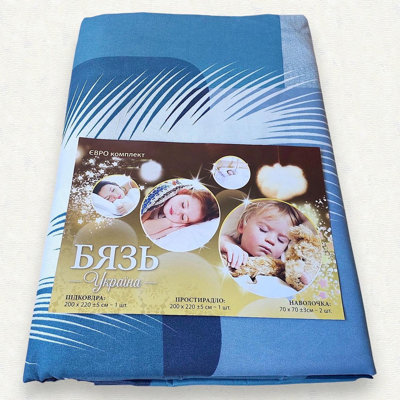 Комплект постільної білизни бязь СМ-08 євро 200х220 см (6979) - фото 2