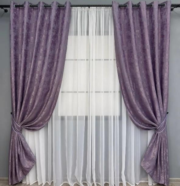 Шторы в гостиную/спальню на люверсах 1,5x2,5 м 2 шт. Фиолетовый (1145ш 37-0183)
