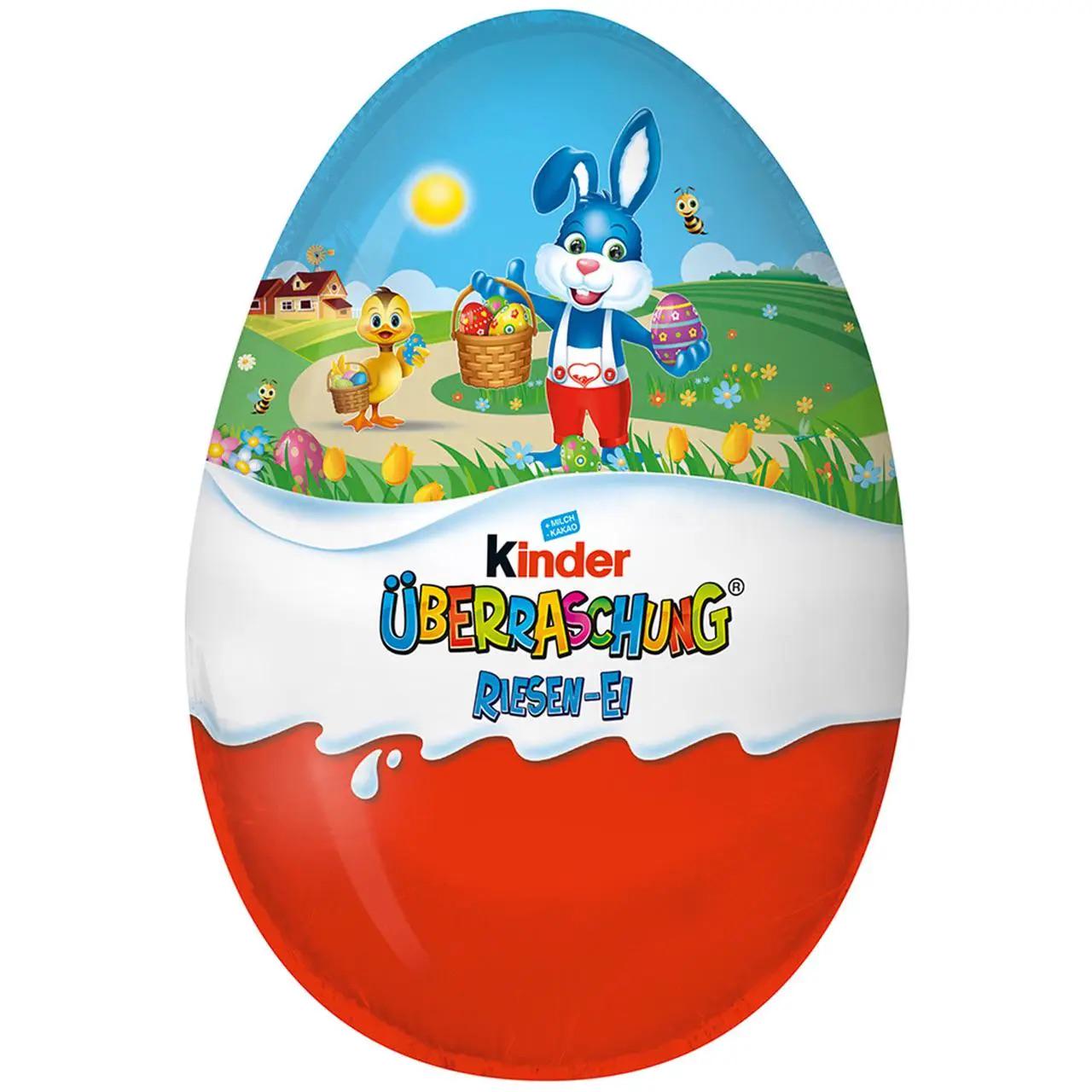 Шоколадне яйце Kinder Uberraschung Riesen Ei Easter Maxi 220 г (2541051069)