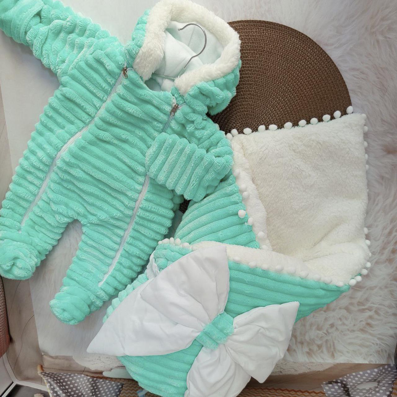 Комплект на виписку для новонародженого Зелений (041)