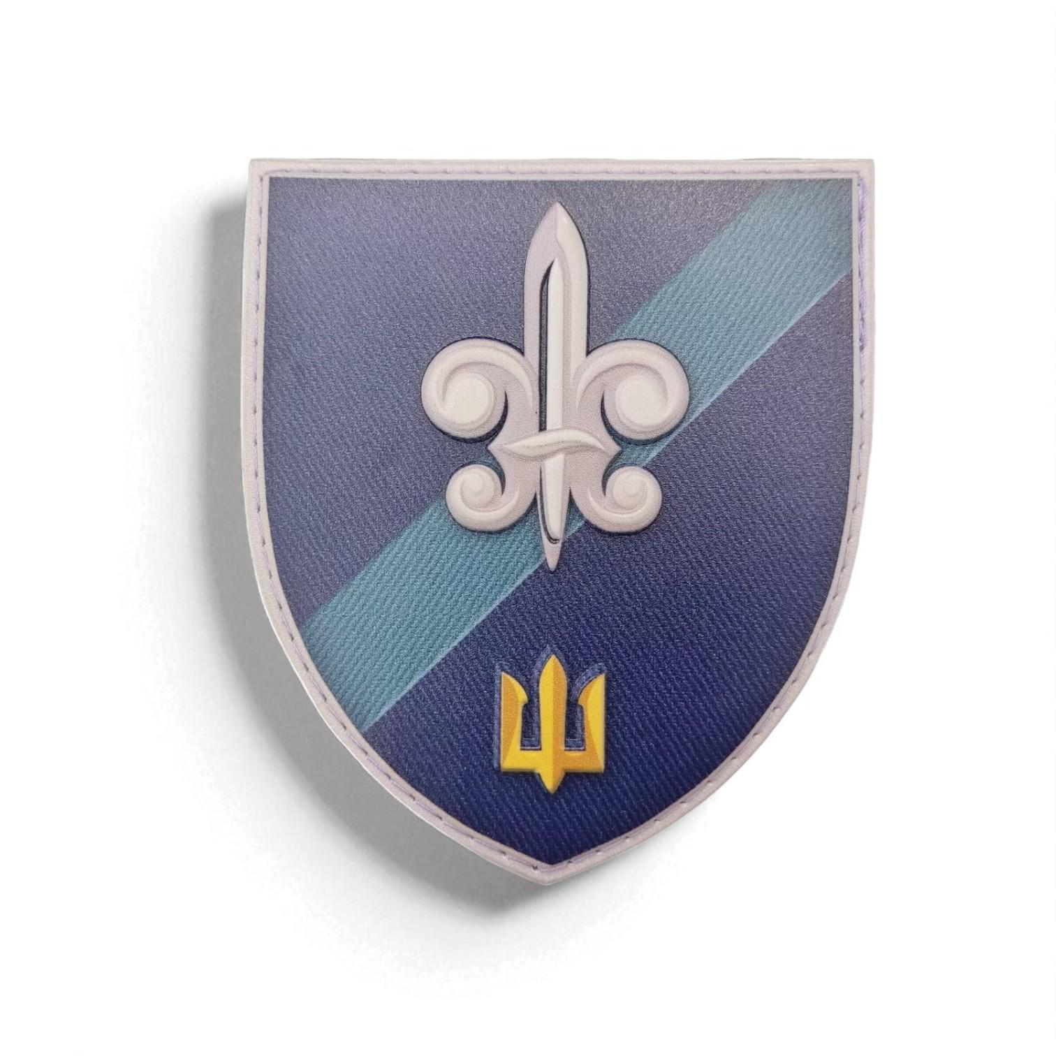 Шеврон 140 ОРБ