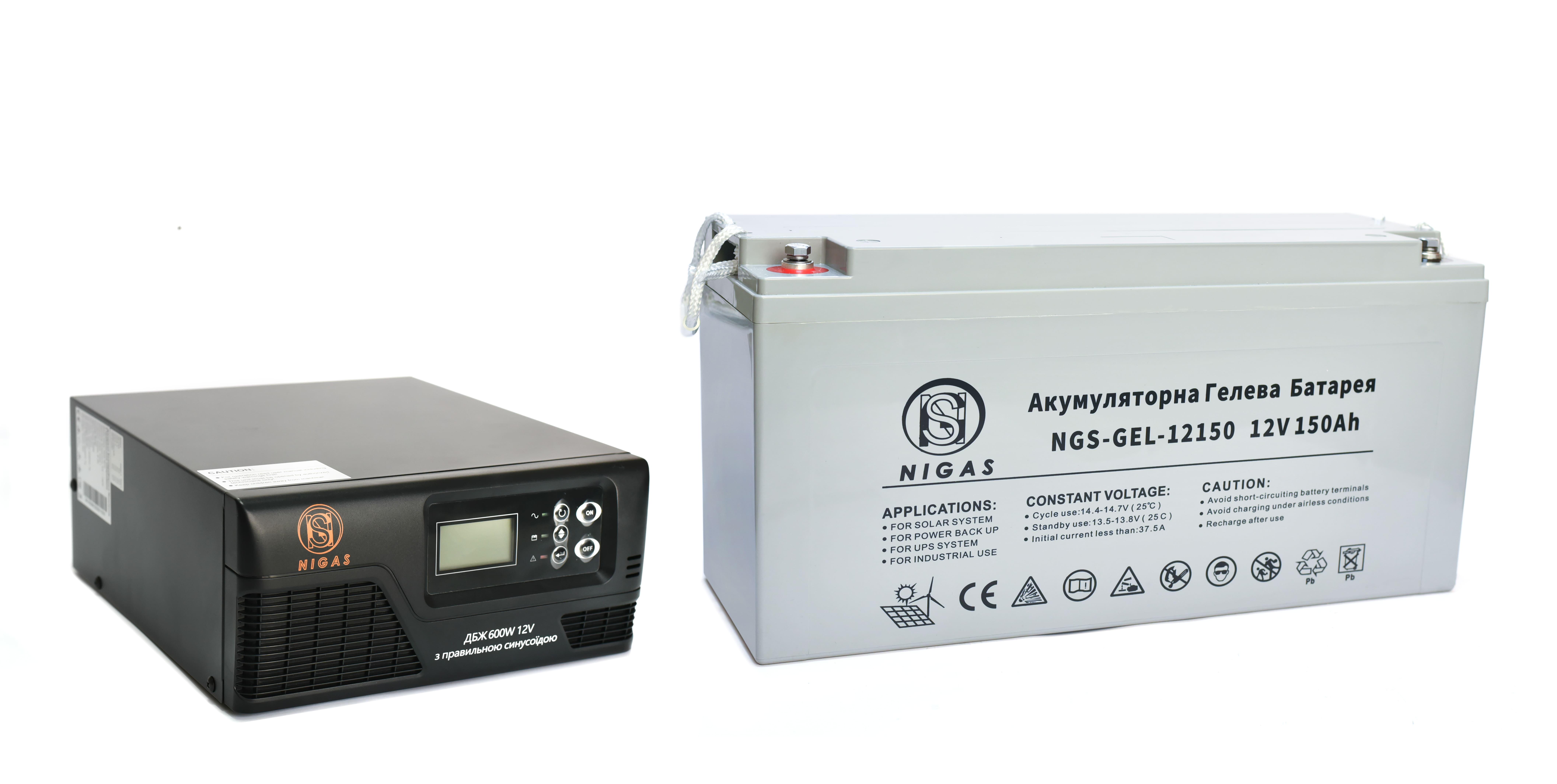 Комплект резервного живлення ДБЖ + гелева батарея NGS-0612 + АКБ NGS-GEL-12150 1800W