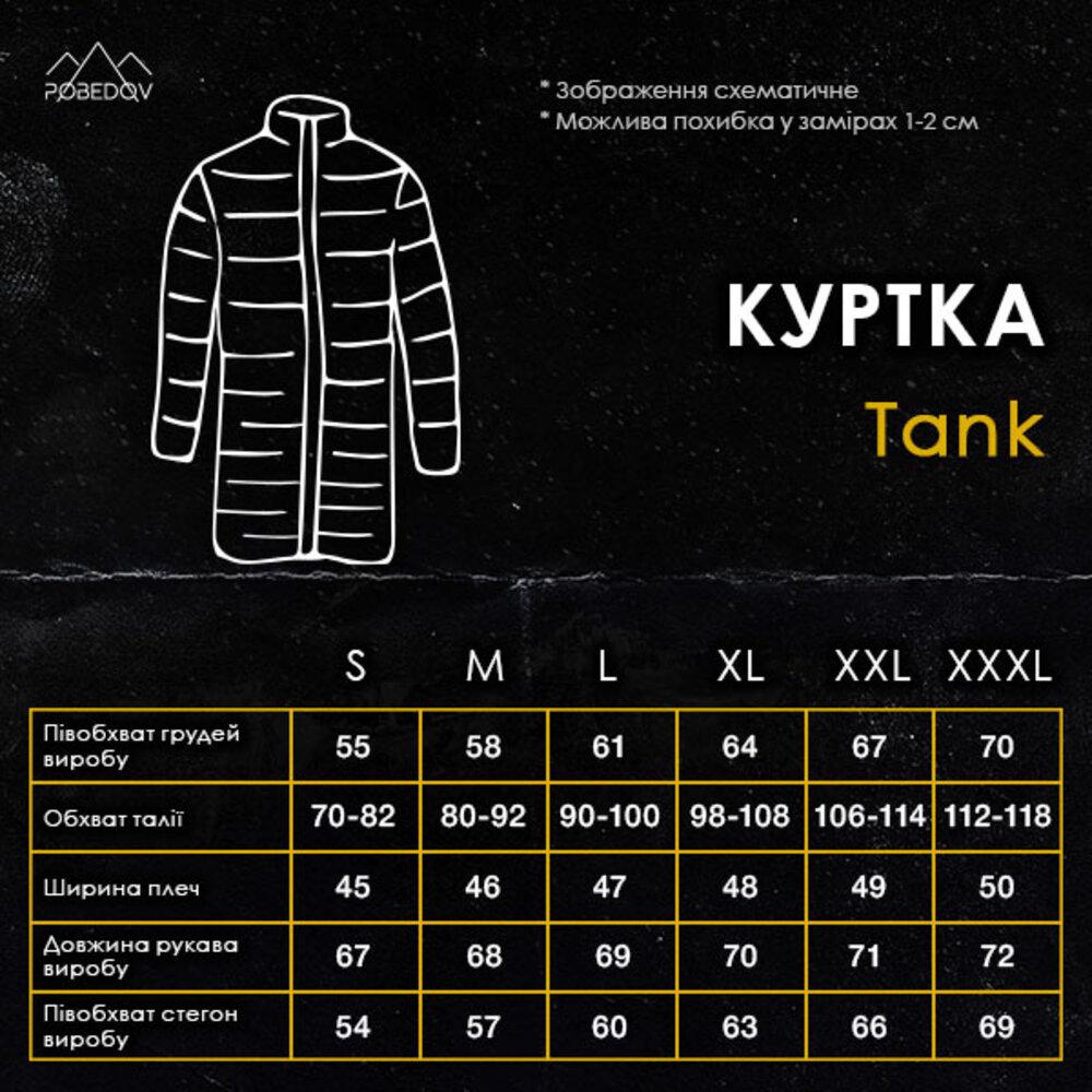 Куртка зимова Pobedov Tank 3XL Хакі (13469947) - фото 6