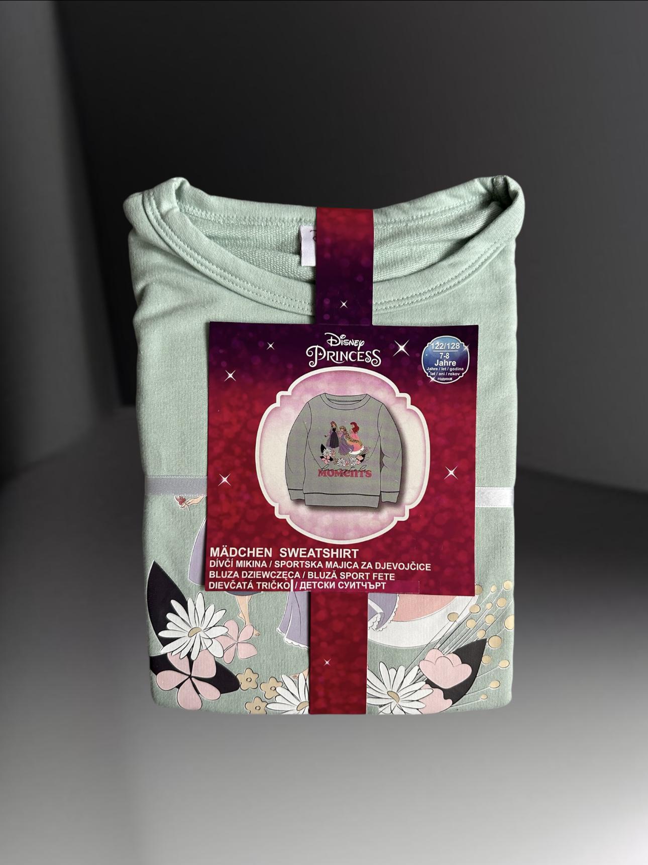 Свитшот Disney 7/8 лет 122-128 см Зеленый (001300105)