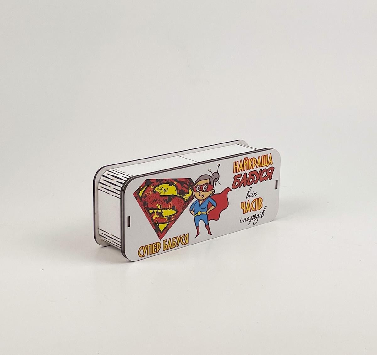 Коробочка прямокутна "Супер бабуся" 1 Білий (5046)