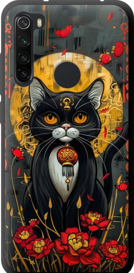 Чохол на Xiaomi Redmi Note 8 China Cat (6134b-1787-42517)