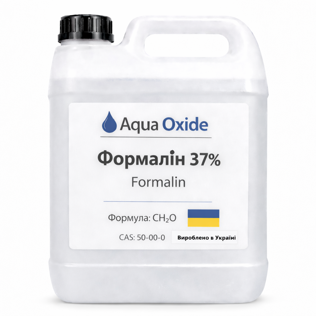 Формалін 37% ч формальдегід Formalin 10 л