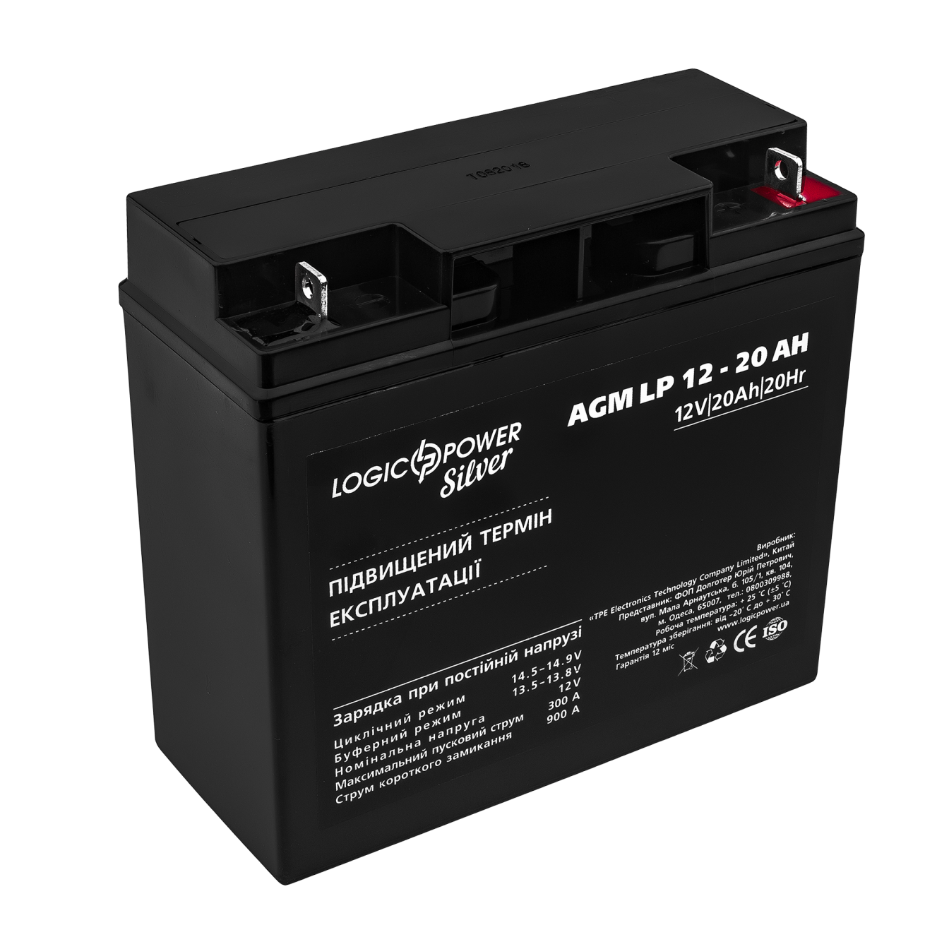 Аккумулятор тяговый AGM LP 12 V 20 Ah Silver (1555)