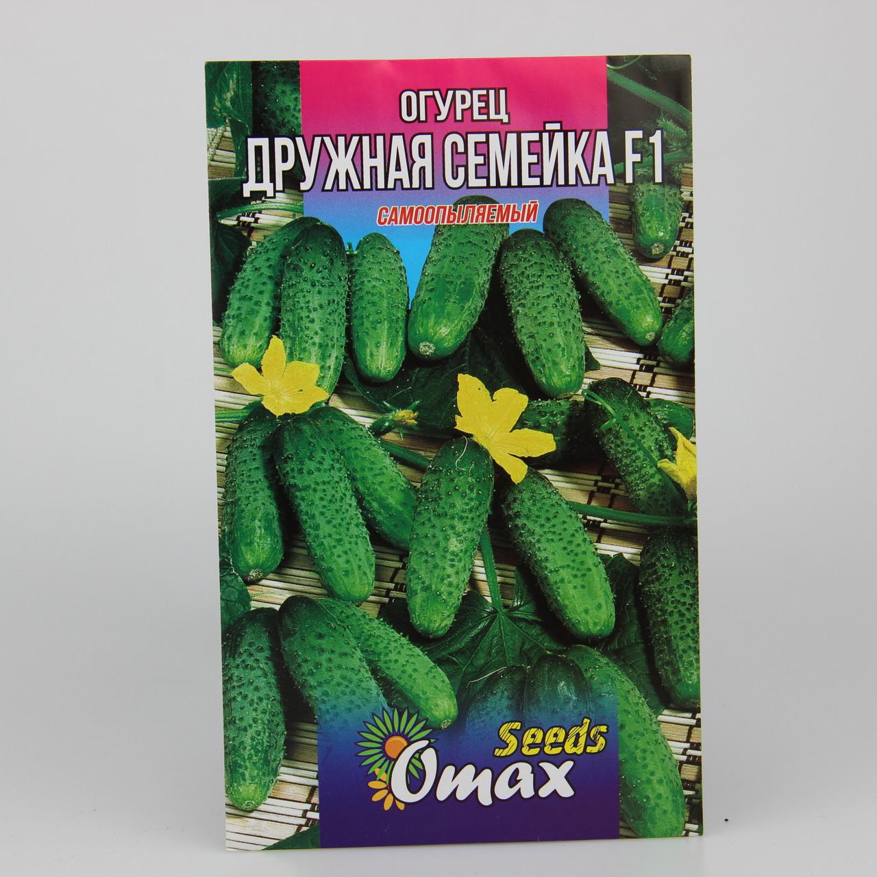 Семена огурца Дружная семейка F1 3 г (22778)