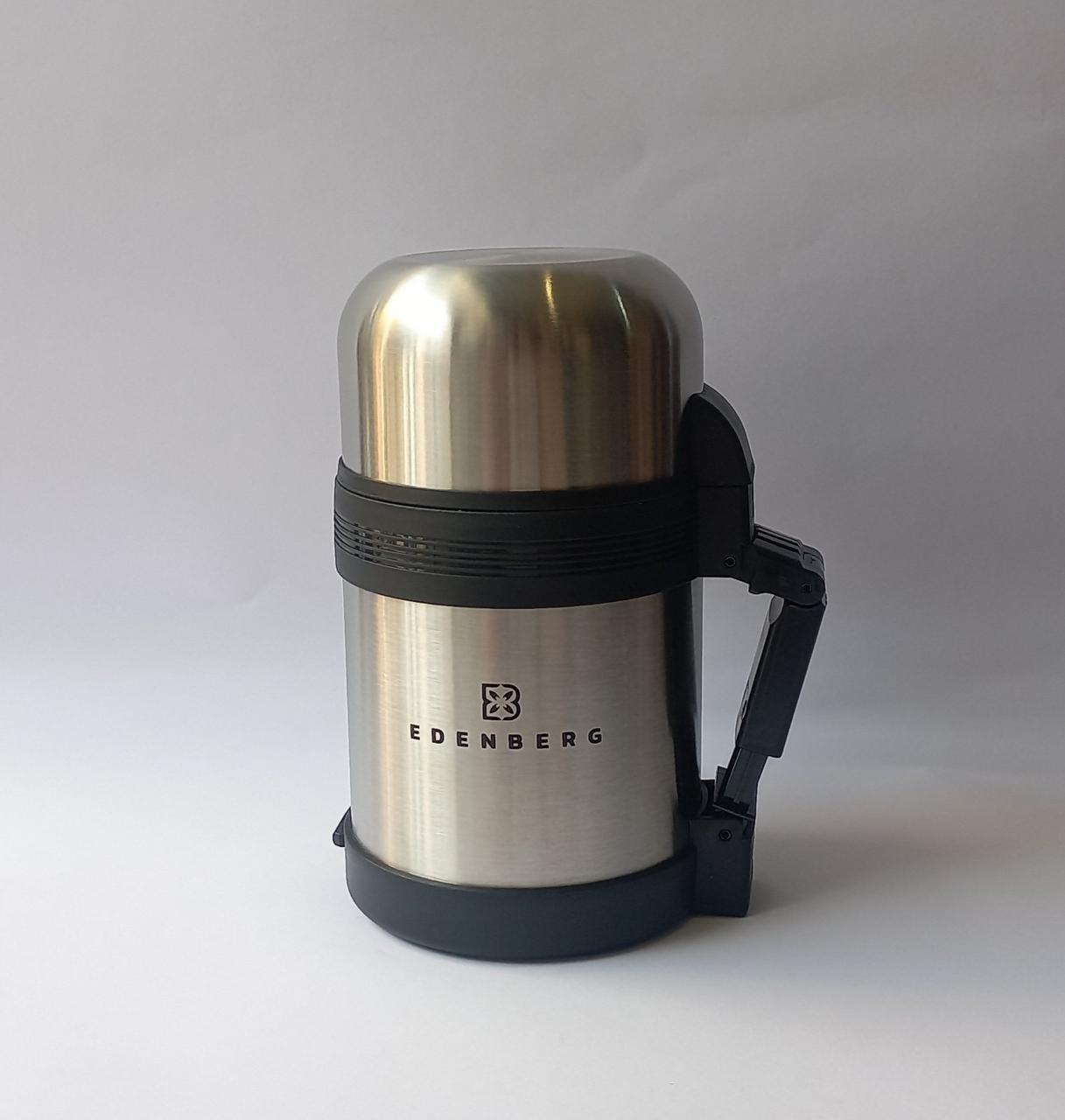 Термос из нержавеющей стали Food Edenberg EB-3505 600 мл - фото 3 Термос из нержавеющей стали Food Edenberg EB-3505 600 мл - фото 3