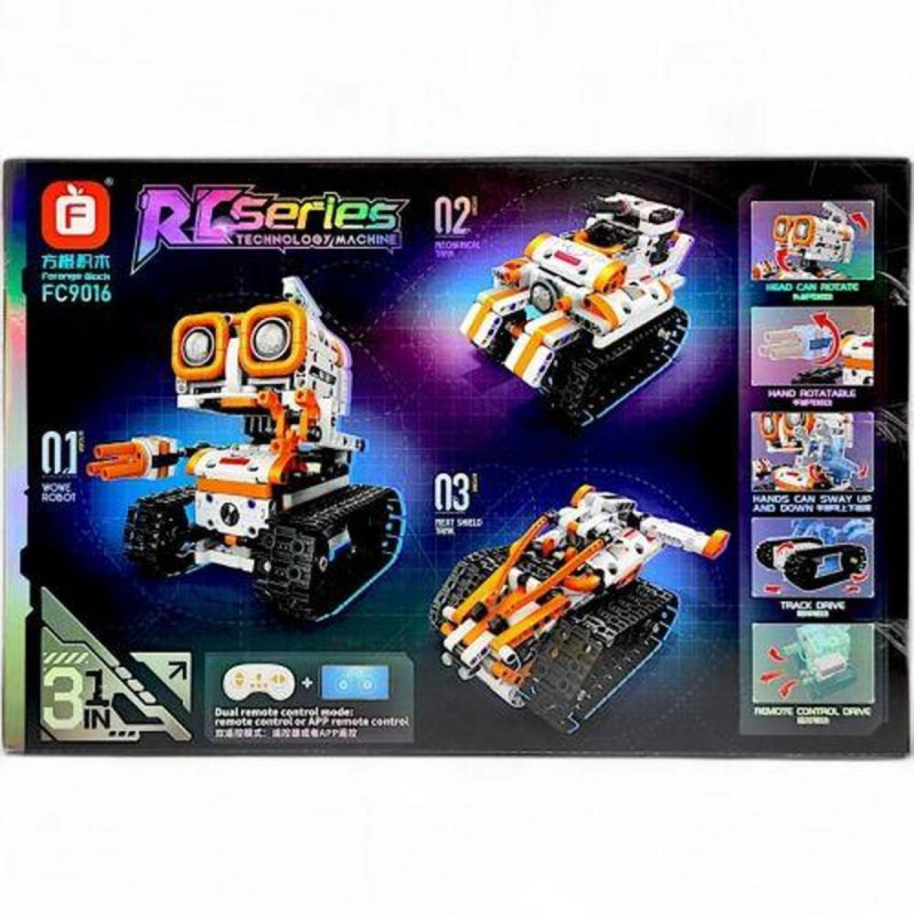 Интерактивный робот-конструктор FC 9016 3 модели в одно м управление с пульта - фото 4