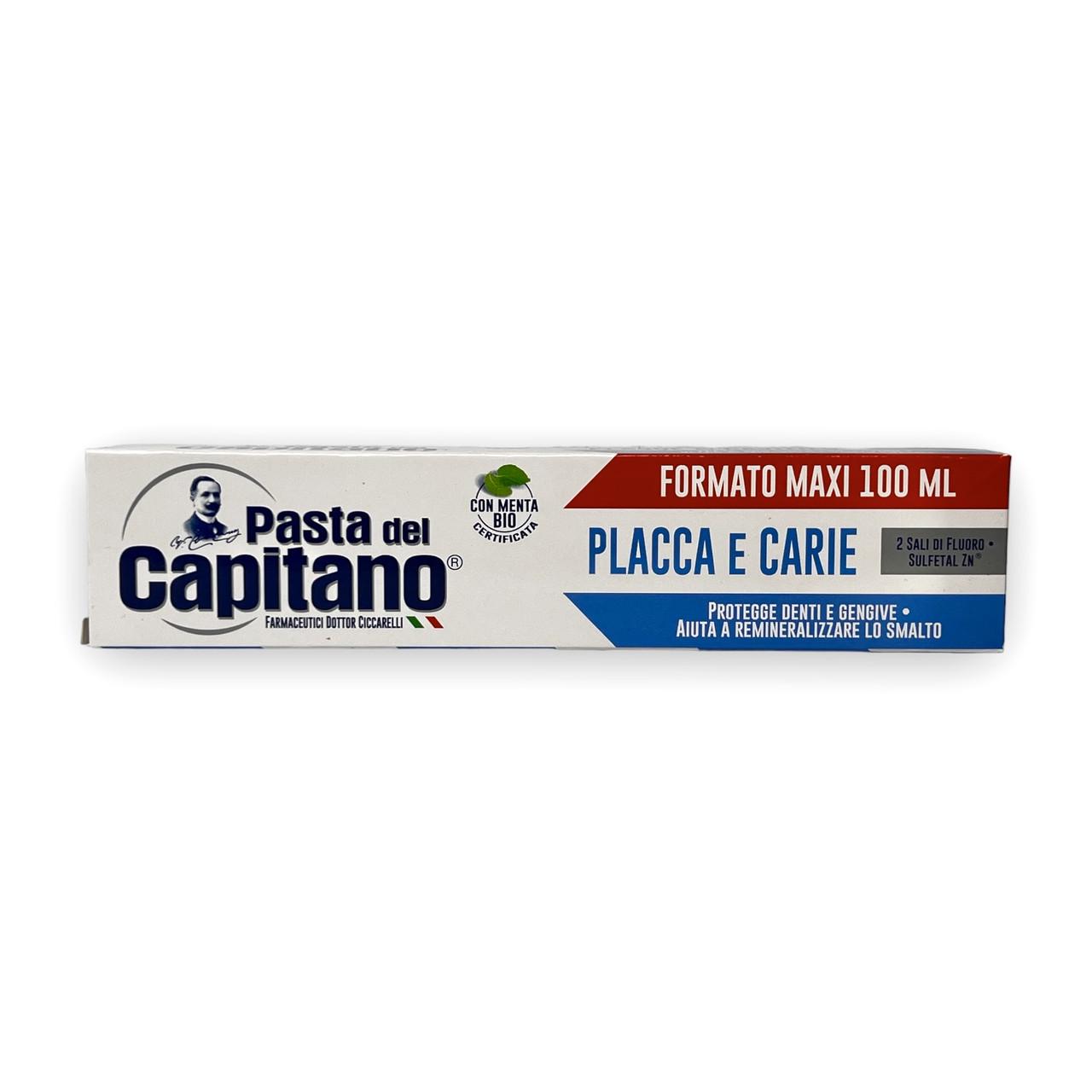 Зубна паста CAPITANO Placca e carie захищає зуби та ясна 100 мл (1891304697)