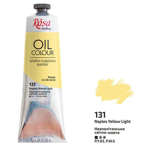 Олійна фарба ROSA Gallery 131 100 мл Неаполітанський світло-жовтий (3263131) - фото 1