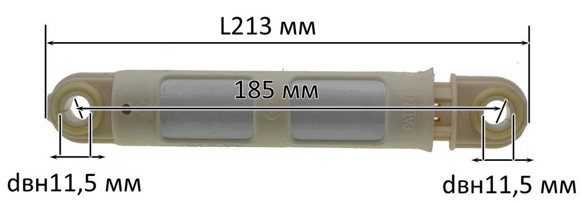 Амортизатор VJ Parts для СМА Zanussi 80N мц 185х11,5х11,5 мм 1322553007 (smaa061) - фото 3