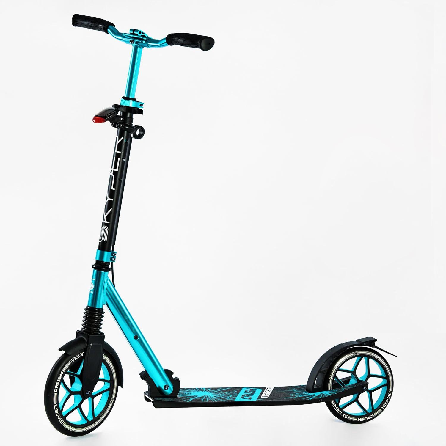 Самокат двухколесный Skyper Crush с фарой и амортизатором Turquoise (116954)