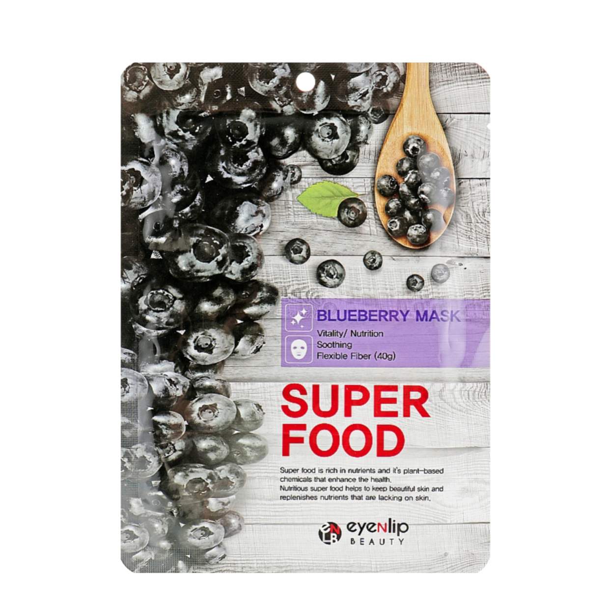 Маска для лица тканевая Eyenlip Super Food Blueberry Mask с экстрактом черники 23 мл (1000000000189)