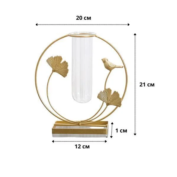 Ваза для цветов 20х21 см (Q00499) - фото 10 Ваза для цветов 20х21 см (Q00499) - фото 10