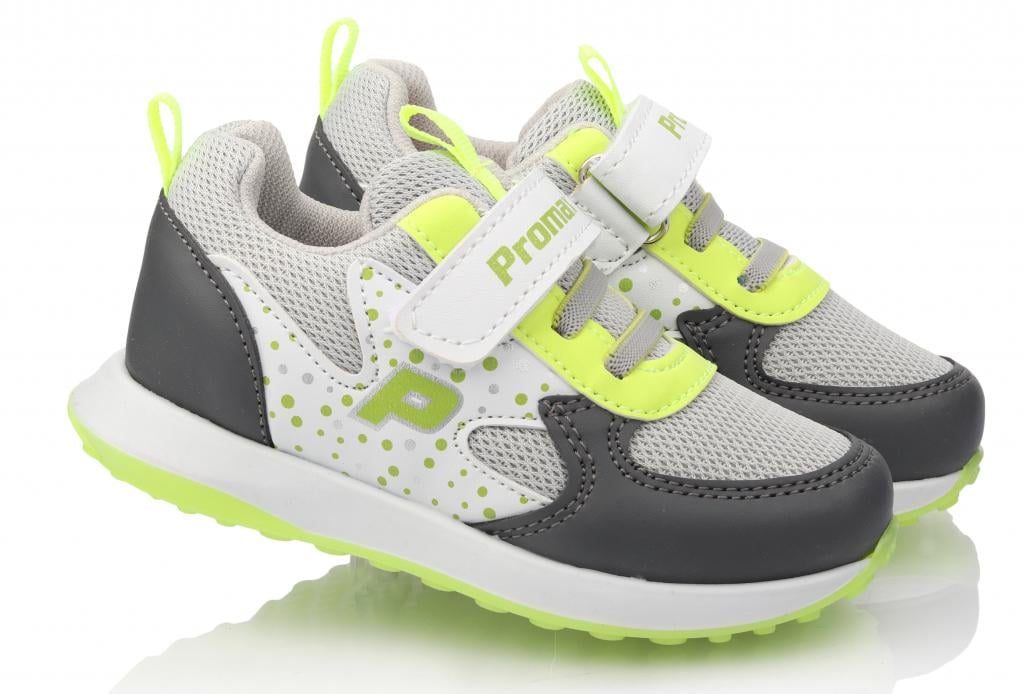 Кроссовки для мальчиков в сетку р. 24 Серо-салатовый (1694)