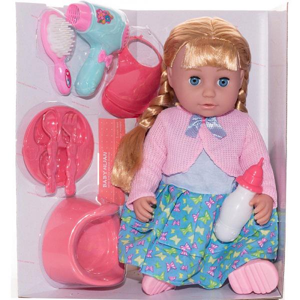 Кукла-пупс G-Toys со звуковыми эффектами 33,5х20,5х36 см (1983692)