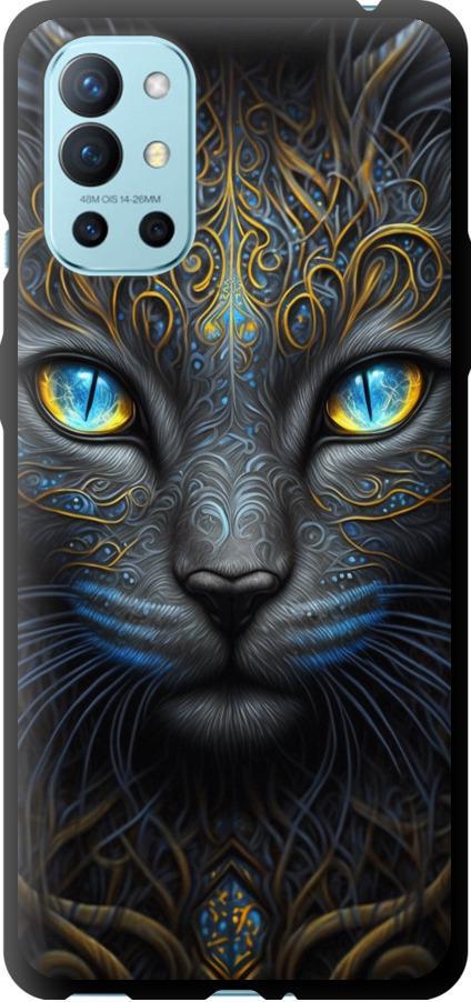 Чехол на OnePlus 9R Кошка (5548b-2326-42517)