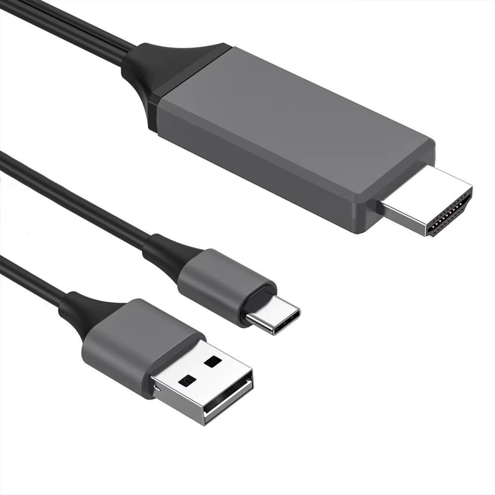 Кабель HDMI-USB-C 4K60 Hz без драйверов 2 м (000048416) Кабель HDMI-USB-C 4K60 Hz без драйверов 2 м (000048416)