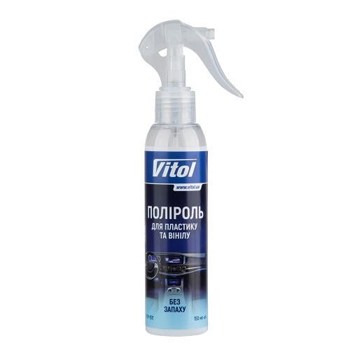 Полироль для пластика и винила Vitol Без запаха матовый 150 мл (VTP-1511)