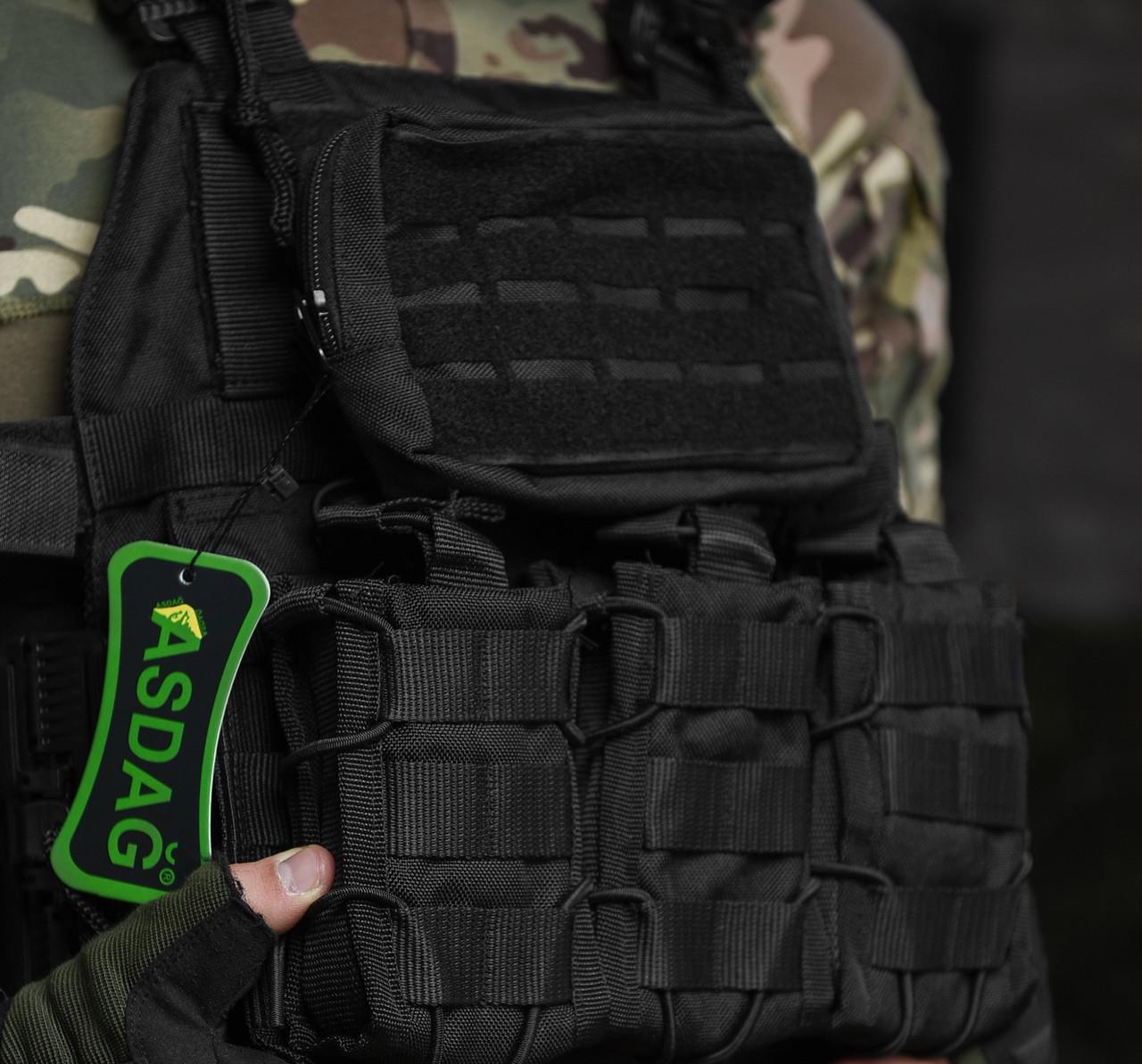 Плитоноска Asdag со быстрым сбросом с подсумками Черный (2472511824) - фото 2 Плитоноска Asdag со быстрым сбросом с подсумками Черный (2472511824) - фото 2