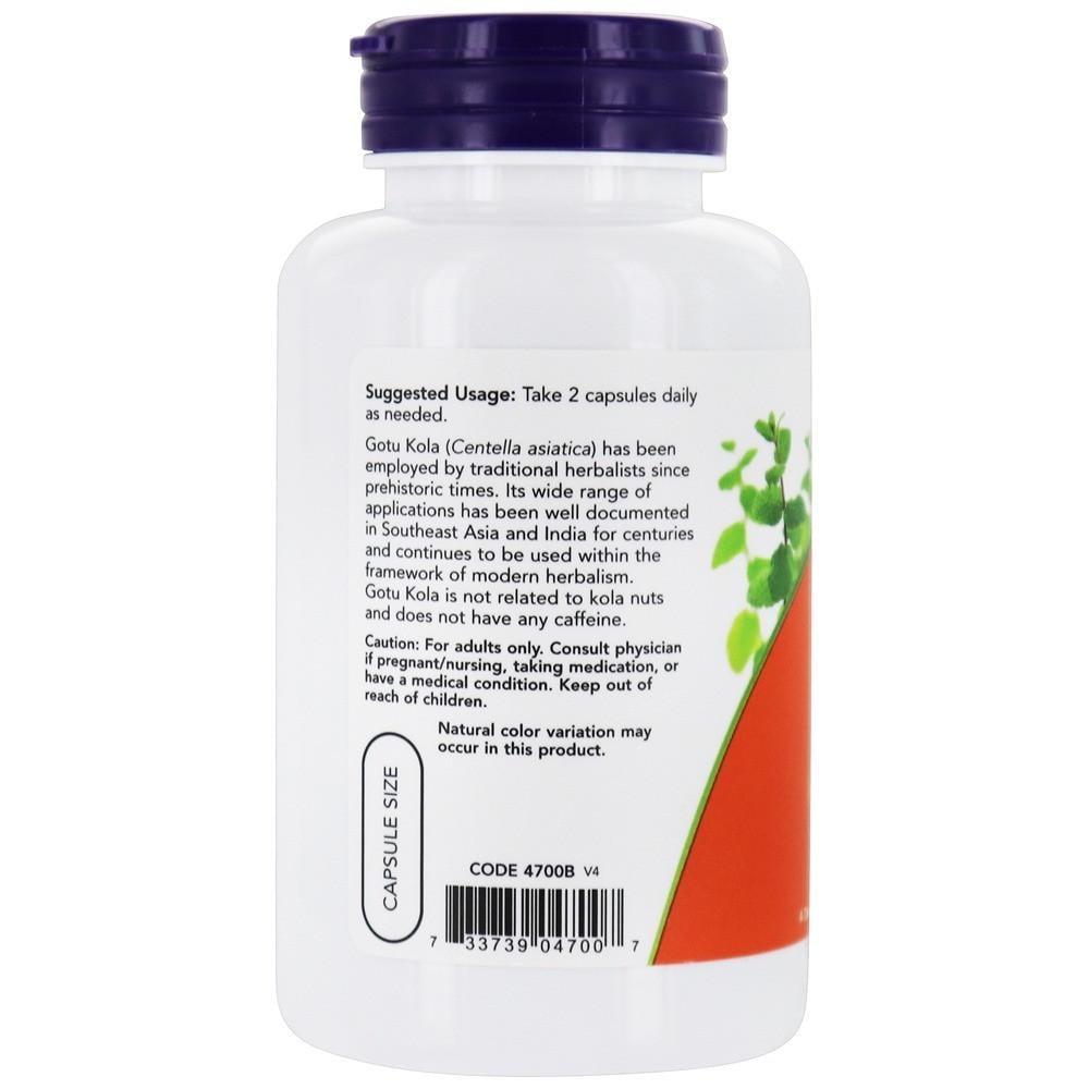 Листя Готу Коли Now Foods Gotu Kola для здоров'я мозку та шкіри 100 капс. 450 мг (1406860020) - фото 2