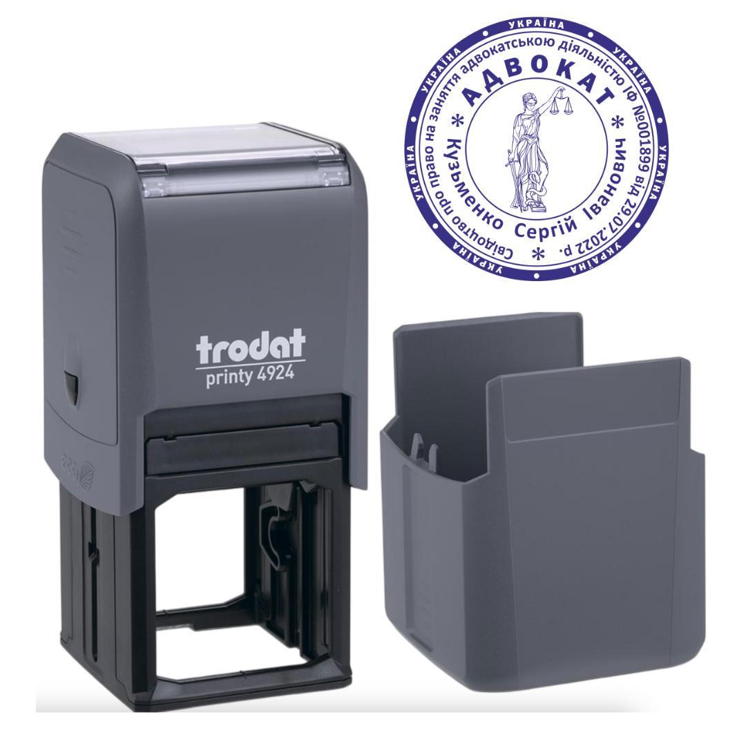 Печатка Адвоката на автоматичному оснащенні Trodat 4924 d 40 мм з ковпачком Сірий (А5/4924/GR)