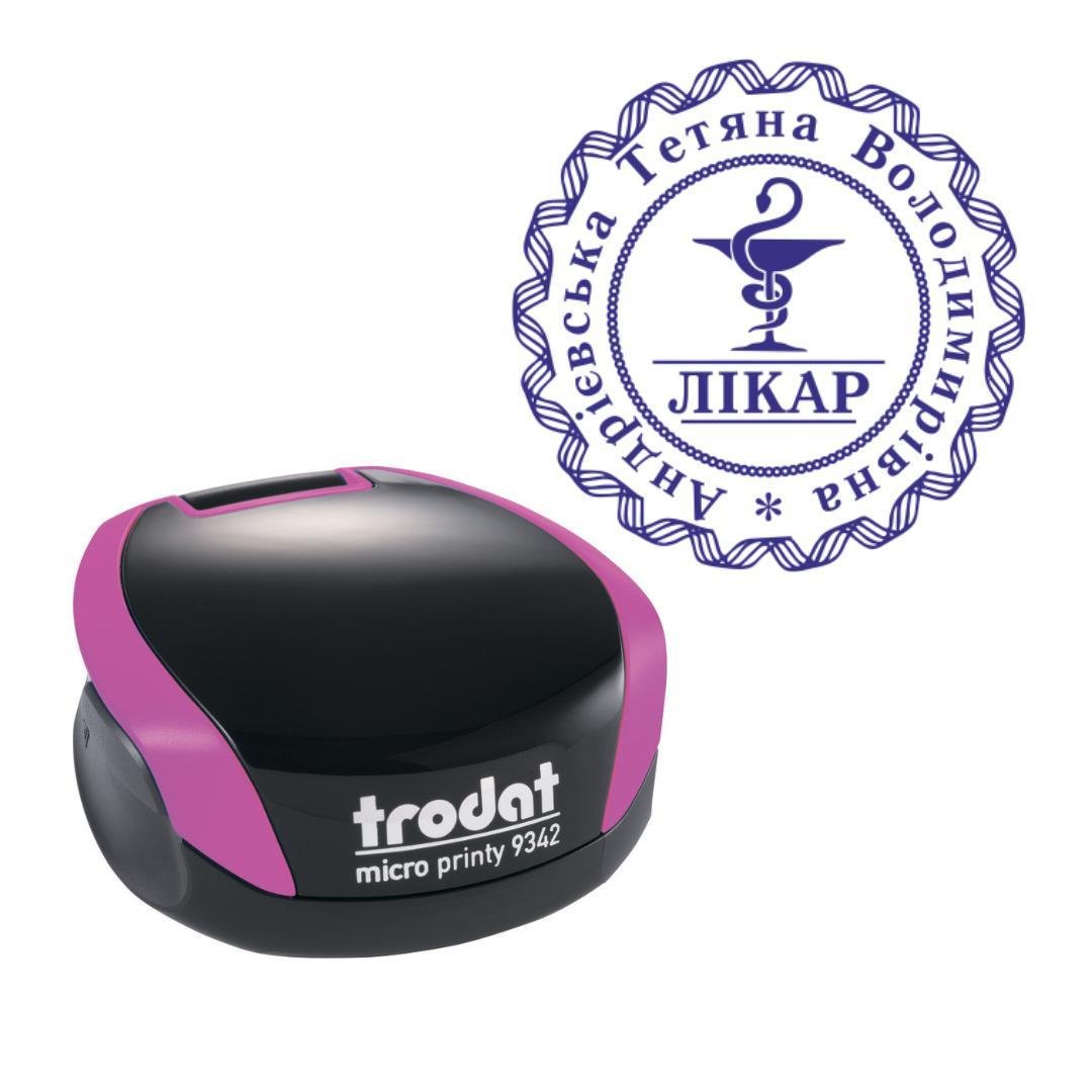 Печатка Лікаря на кишеньковому оснащенні Trodat Micro Printy 9342 d 30 мм Фіолетовий (Л13/9342/V)