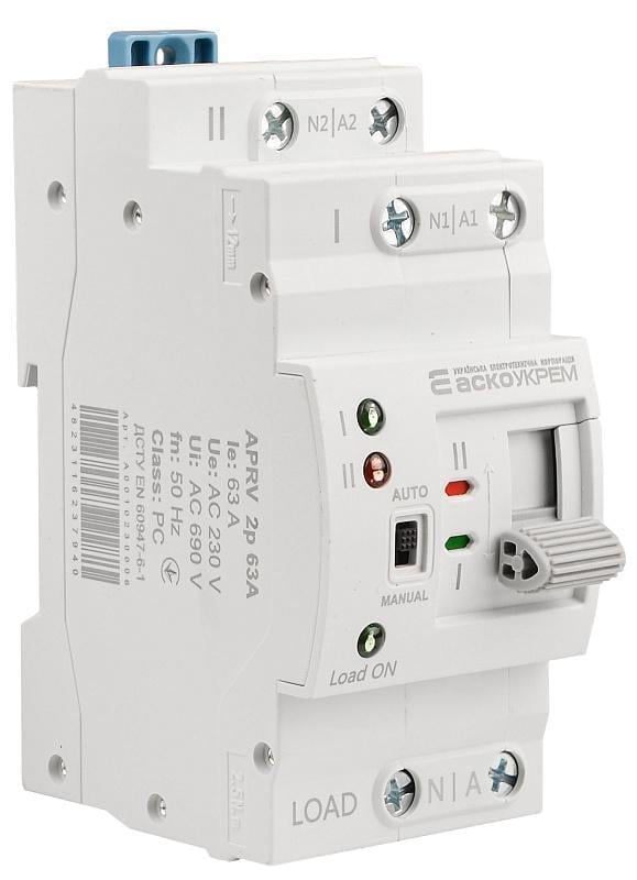 Перемикач вводу автоматичний I-II APRV 2p 63A ACKO (A0010230006)