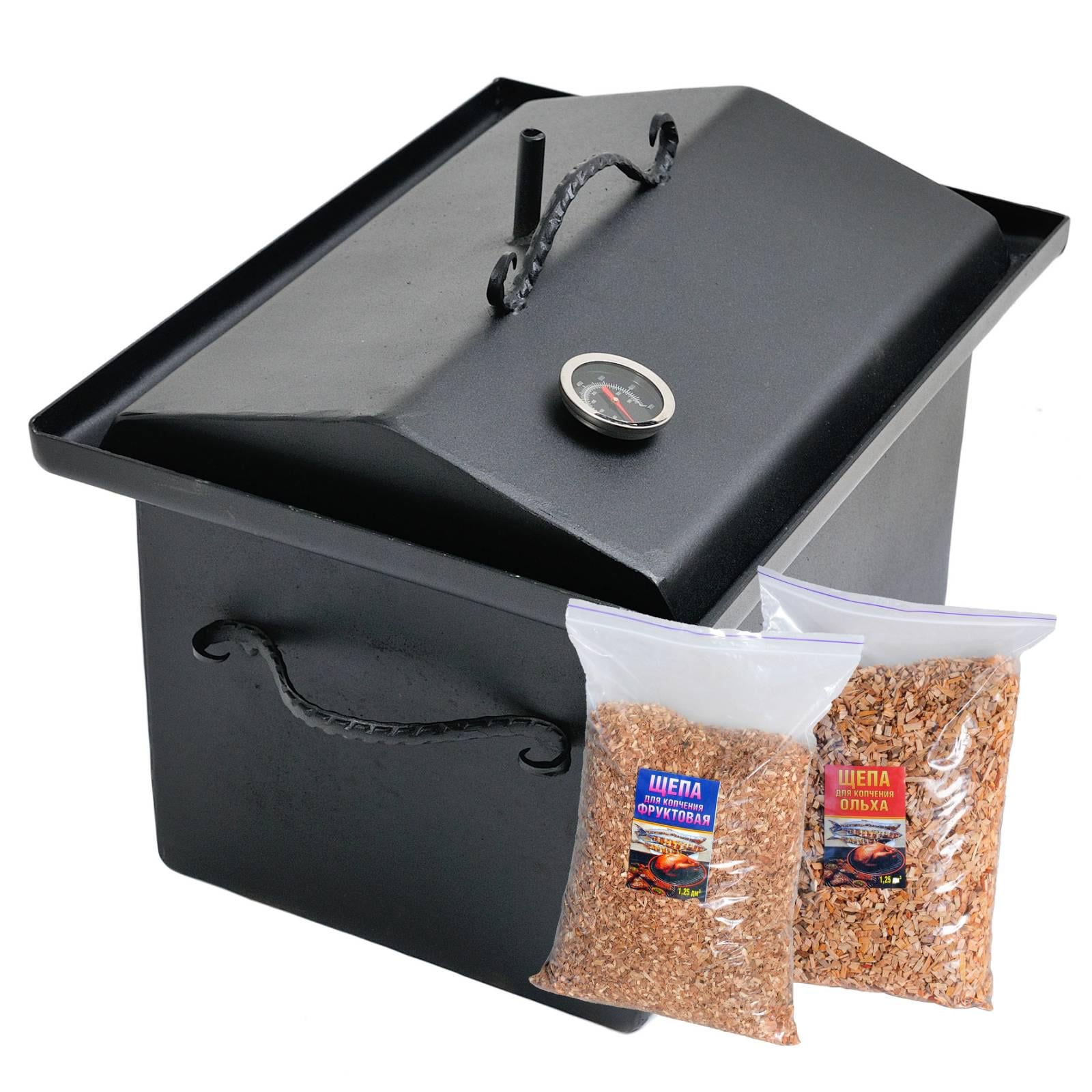 Коптильня горячего копчения 1,2 мм 450х330х300 мм крашеная с гидрозатвором термометром и 2 кг щепа