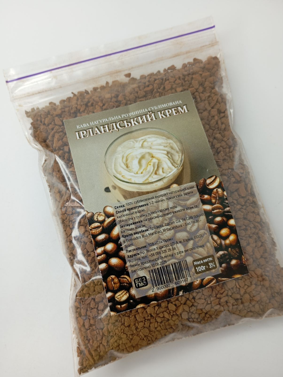 Кофе растворимый сублимированный ароматизированный Ирландский крем 100 г (2749305709)