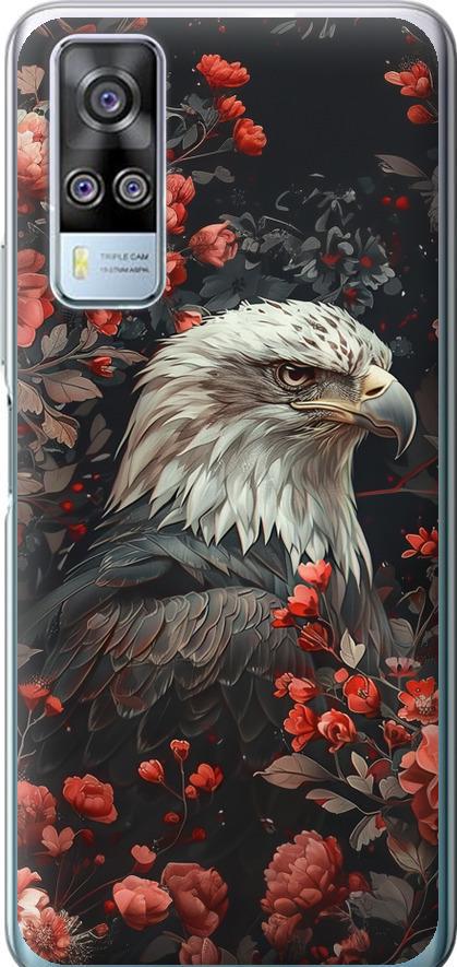 Чехол на Vivo Y51 2020 Цветочный страж (6102u-2241-42517) Чехол на Vivo Y51 2020 Цветочный страж (6102u-2241-42517)