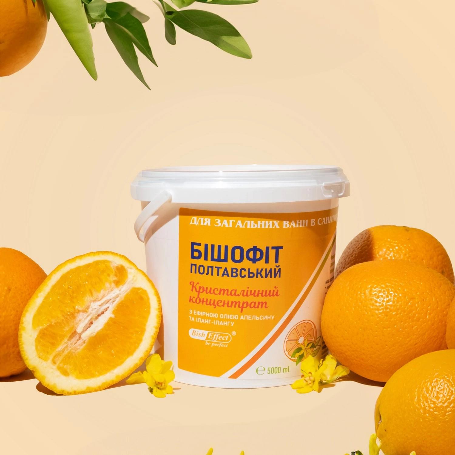 Концентрат для ванн кристаллический с эфирным маслом апельсина и иланг-иланг Бишофит Полтавский 5000 мл - фото 4 Концентрат для ванн кристаллический с эфирным маслом апельсина и иланг-иланг Бишофит Полтавский 5000 мл - фото 4