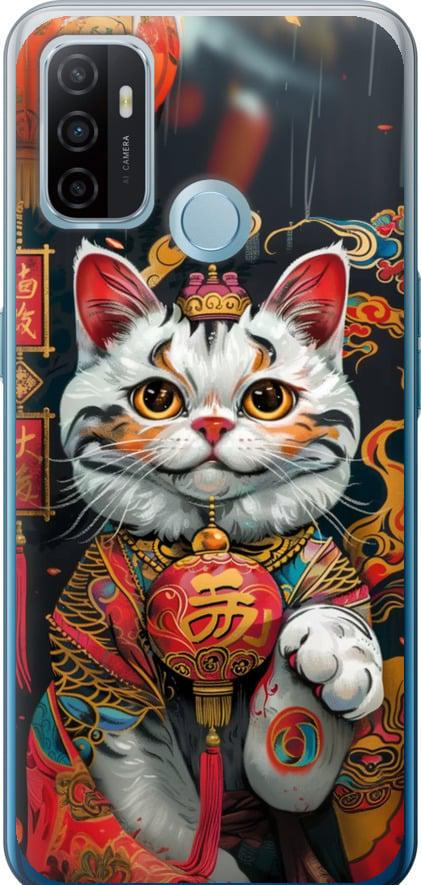 Чехол на Oppo A53 China Cat v2 (6135u-568-42517)