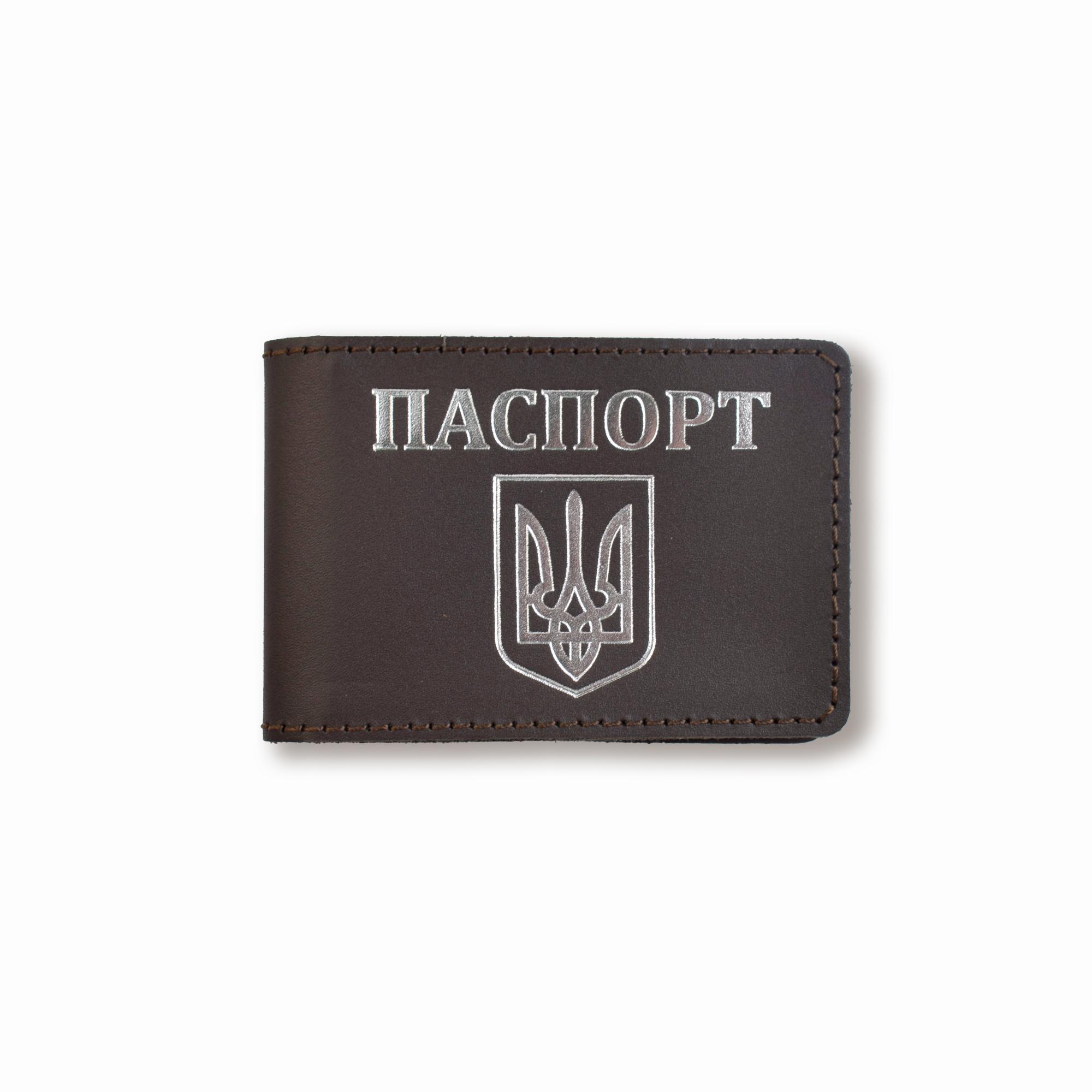 Обложка для ID карты с гербом Темно-коричневый с серебряным