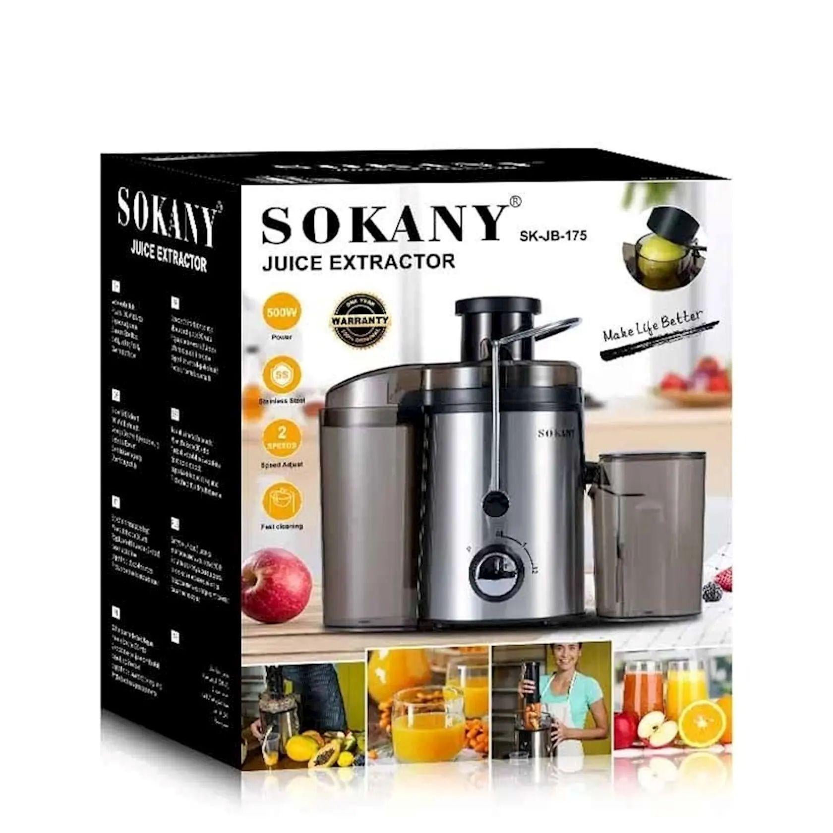 Соковыжималка Sokany SK-JB-175 (opt-102104)