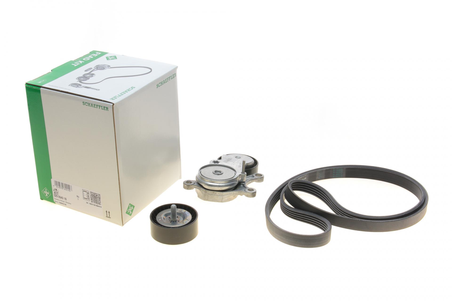 Комплект ремня генератора INA MB A-class W176/W177 12- 5PK1515 (529 0543 10)