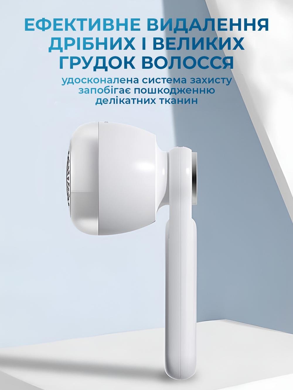 Машинка для видалення катишків з одягу Andowl Q-M91X1 акумуляторна бездротова з led дисплеєм зарядкою від usb Блакитний (851875a6) - фото 5