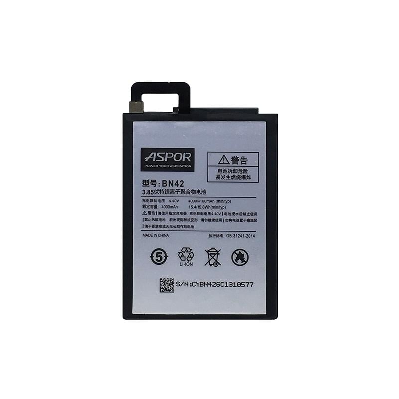 Аккумулятор Aspor BN42 для Xiaomi Redmi 4 (880070)