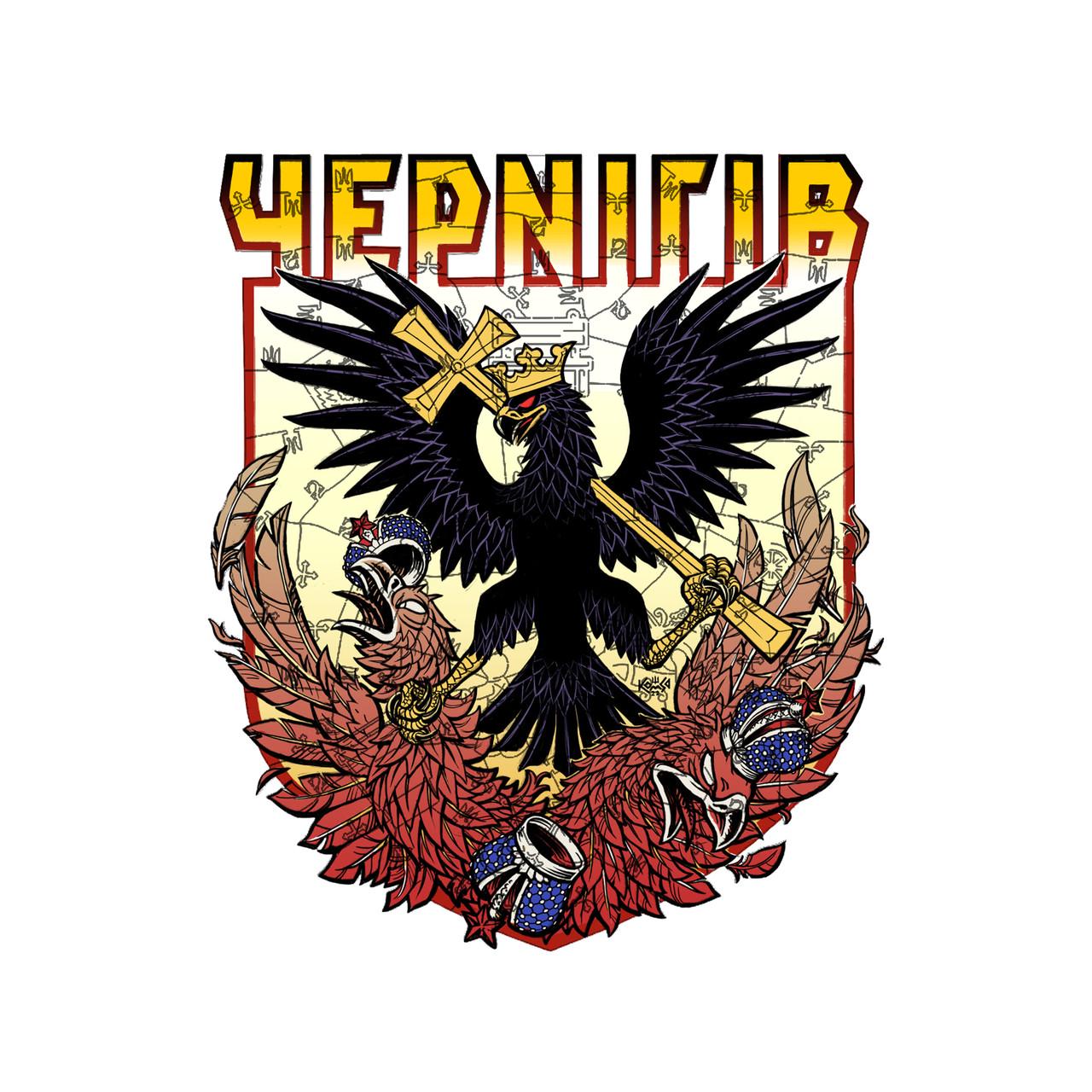 Пазл дерев'яний Місто Герой Чернігів А1 (883-5)