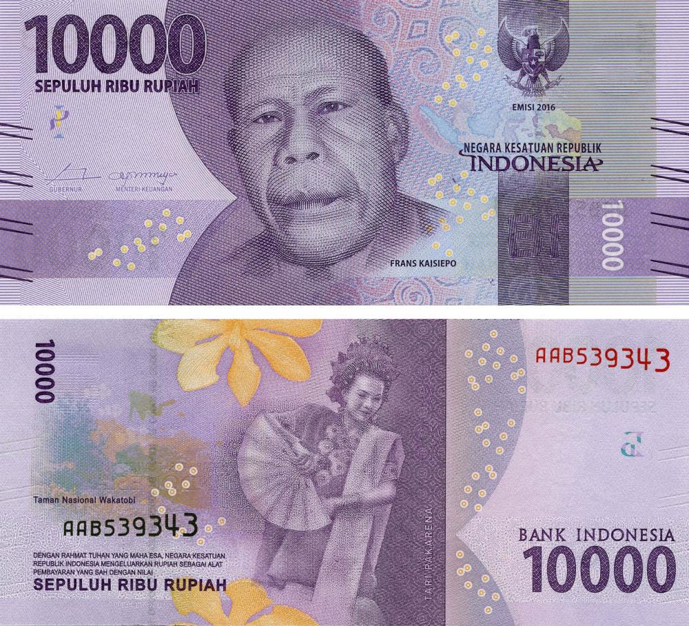 Коллекционная банкнота Индонезия 10000 рупий 2016 UNC P157 (Б05744)