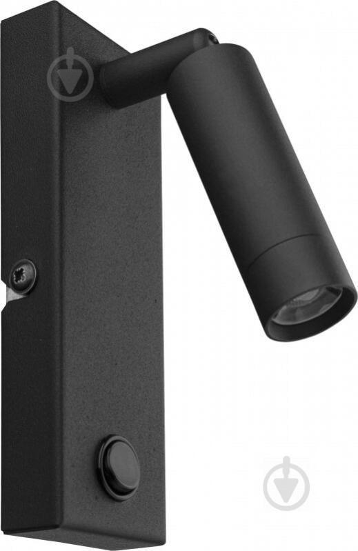 Бра TK Lighting ENZO 4484