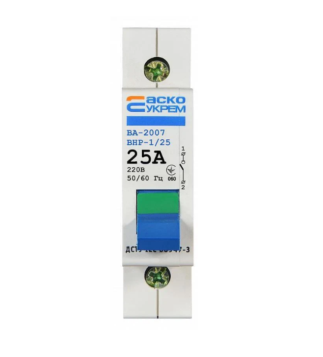 Выключатель-разъединитель АСКО-УКРЕМ ВА-2007 ВРН 1р 25А (A0010070007)