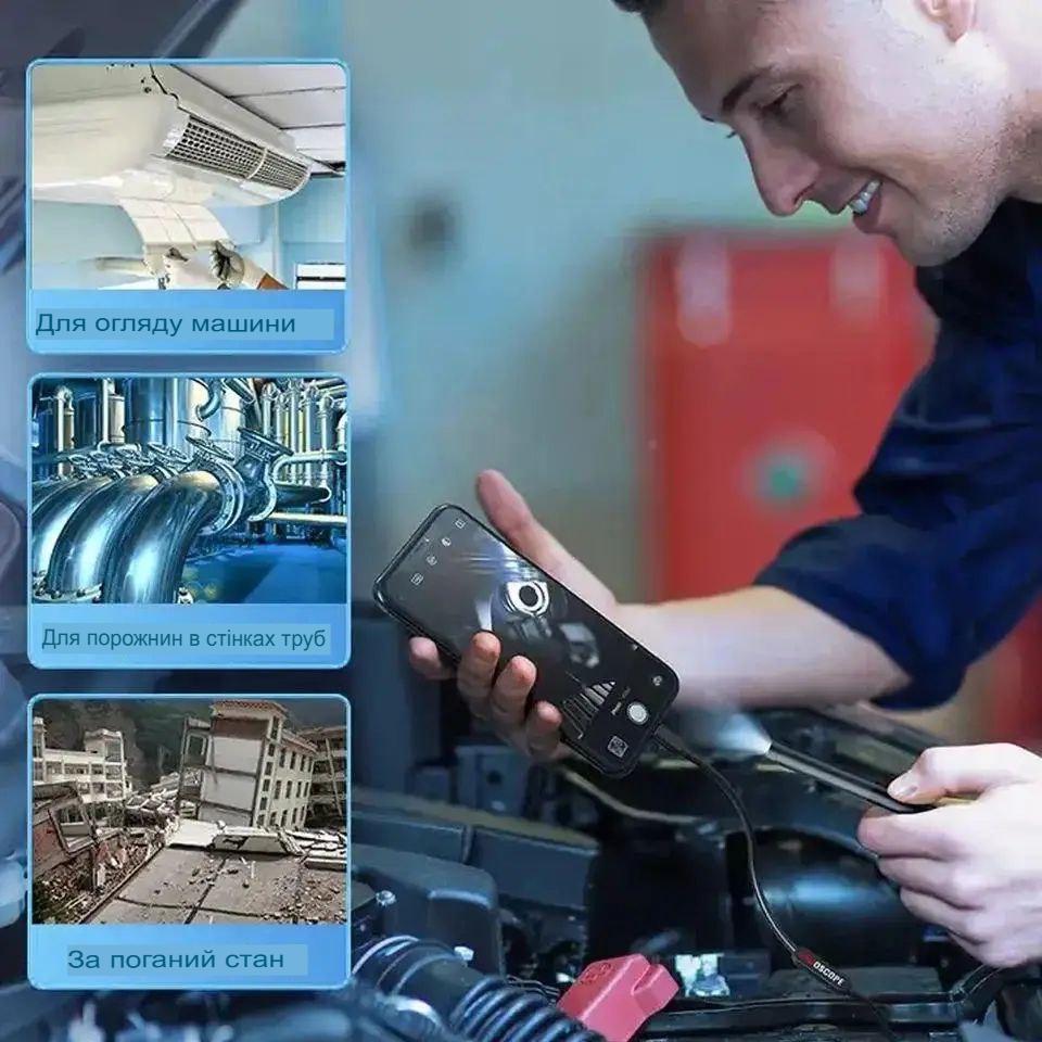 Камера эндоскопическая Inskam 3в1 с 2 линзами для iPhone/iPad/iOS/Android 8 мм жесткий 3 м - фото 9 Камера эндоскопическая Inskam 3в1 с 2 линзами для iPhone/iPad/iOS/Android 8 мм жесткий 3 м - фото 9