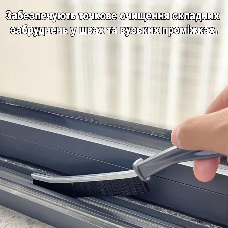 Щетка для щелей и труднодоступных углов (U9338) - фото 9